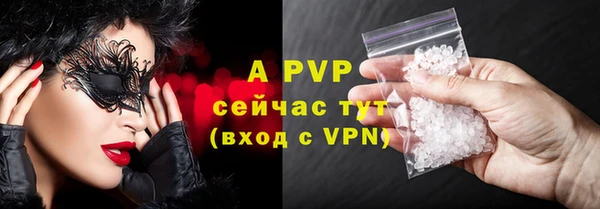 mdpv Вязники